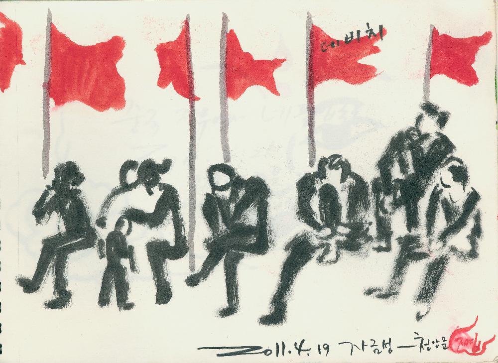 2011년, 2016년 정정엽 여행노트: 북경,네팔