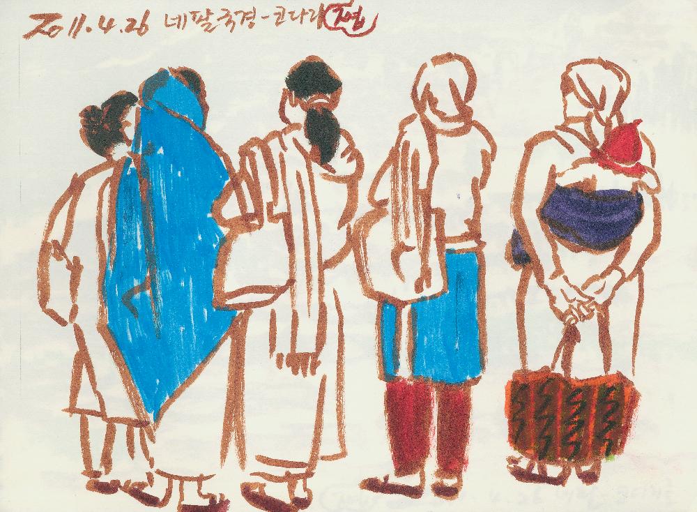 2011년, 2016년 정정엽 여행노트: 북경,네팔