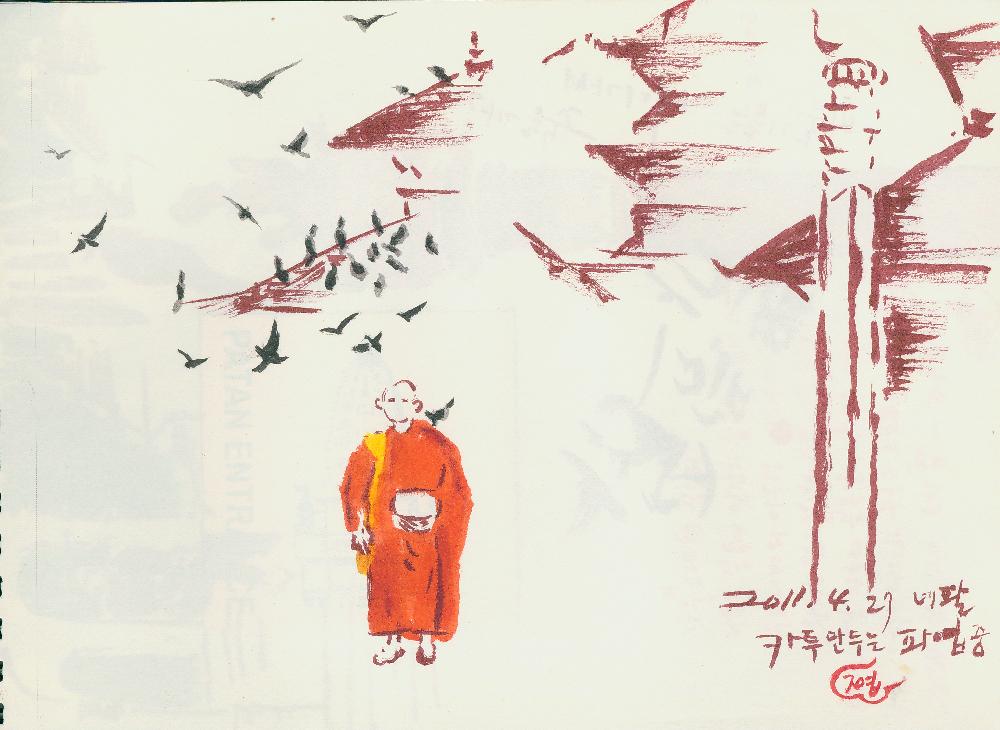 2011년, 2016년 정정엽 여행노트: 북경,네팔
