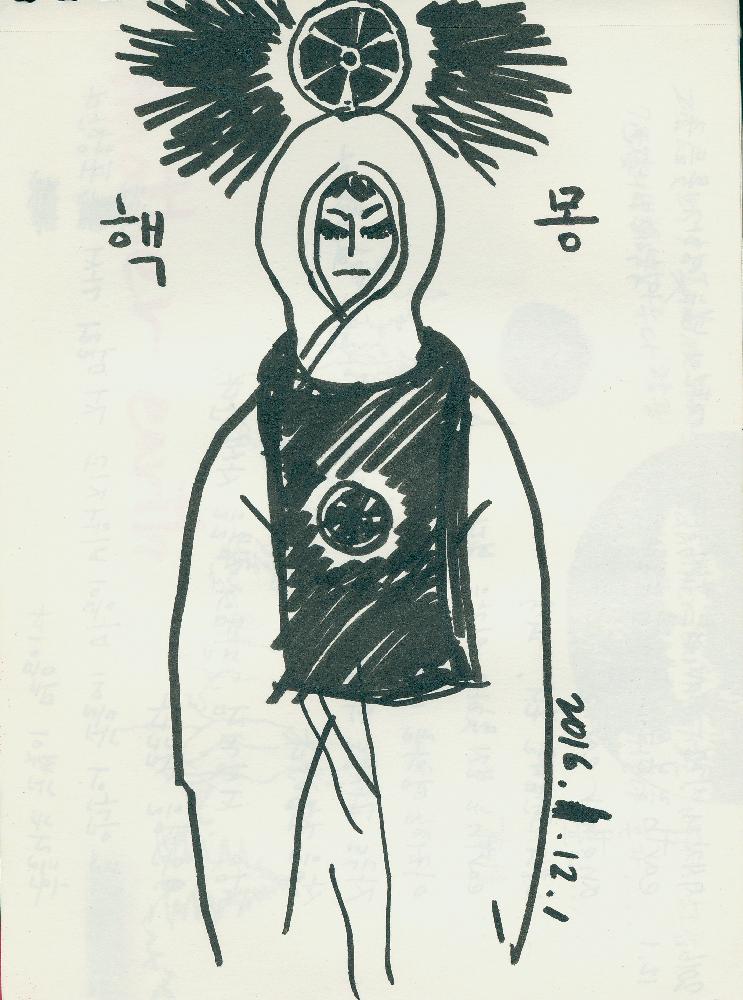 2011년, 2016년 정정엽 여행노트: 북경,네팔