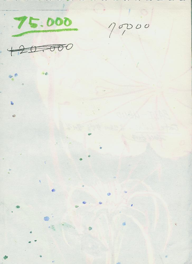 2011년, 2016년 정정엽 여행노트: 북경,네팔