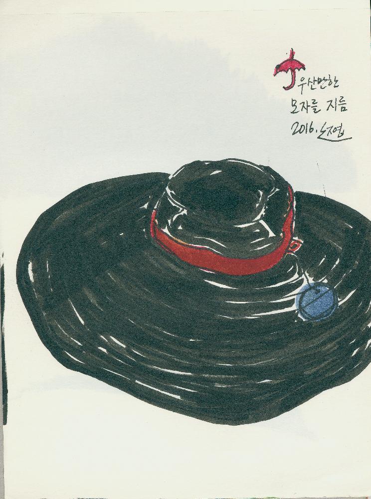 2011년, 2016년 정정엽 여행노트: 북경,네팔