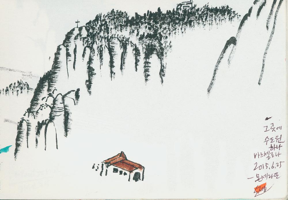 2015년 정정엽 여행노트: 스페인