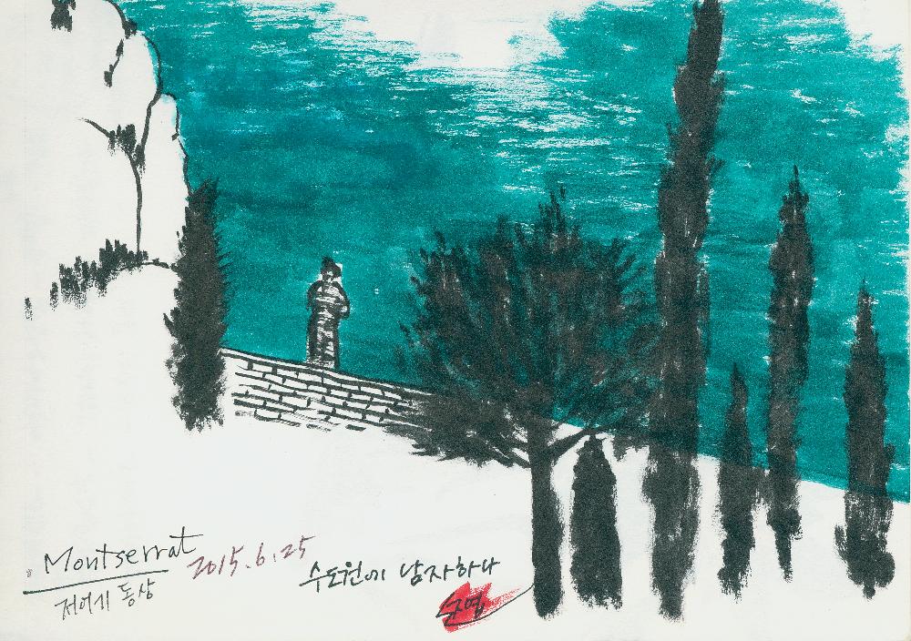 2015년 정정엽 여행노트: 스페인