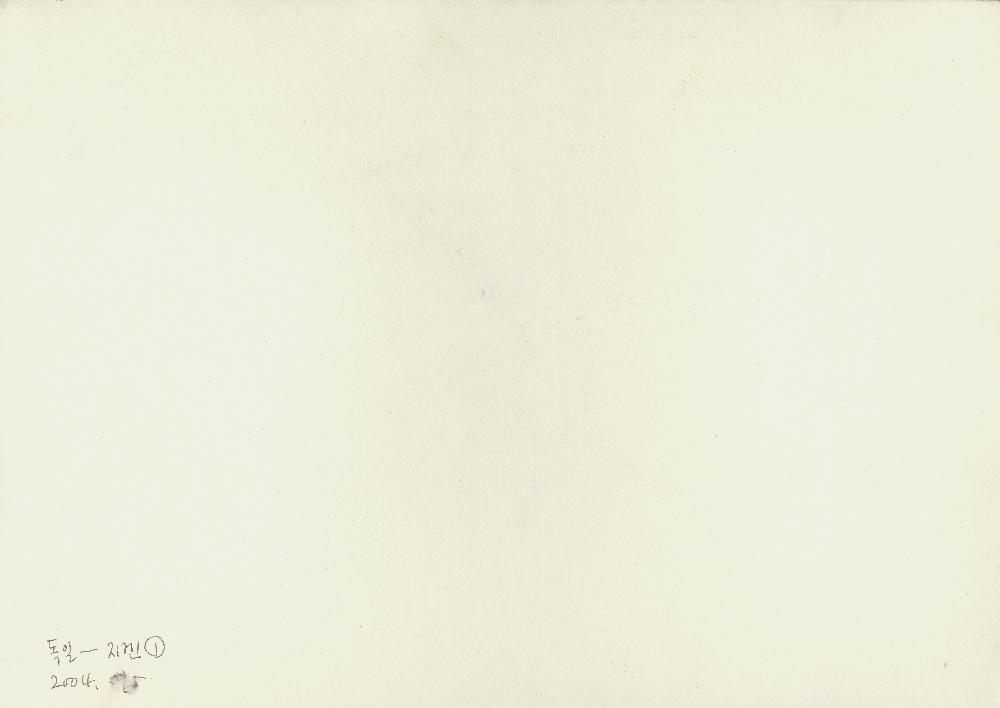 2004년 정정엽 여행노트: 독일 지겐 3