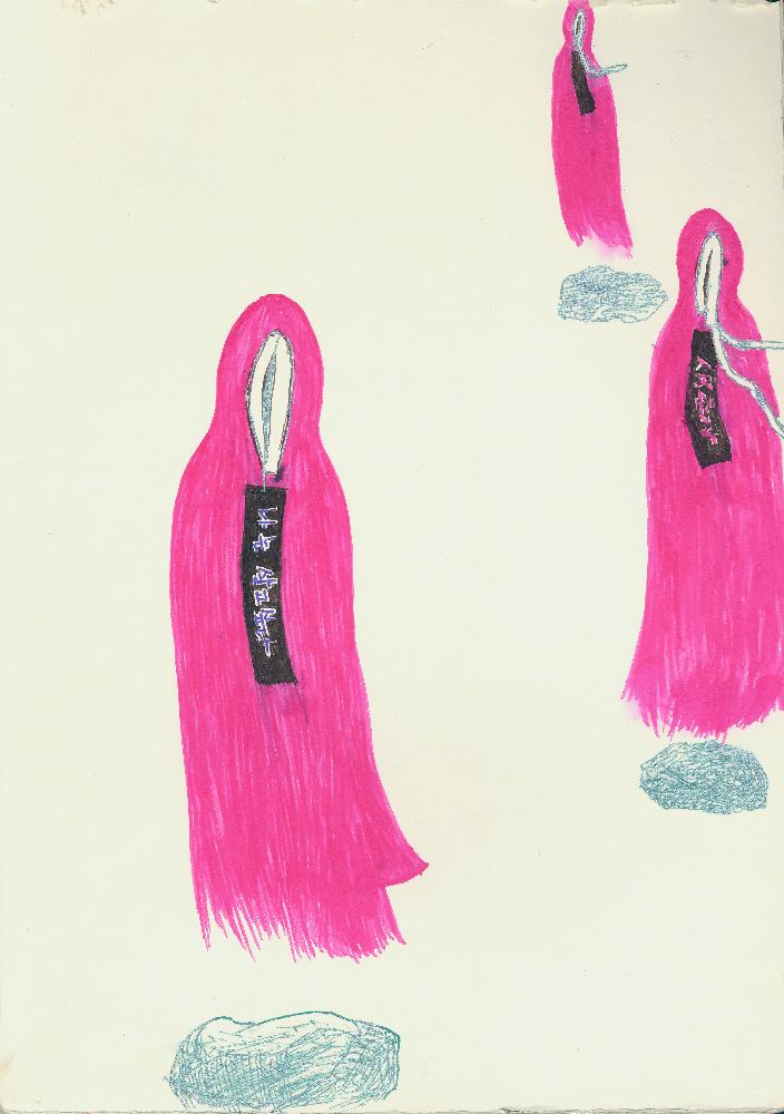 2004년 정정엽 여행노트: 독일 지겐 8