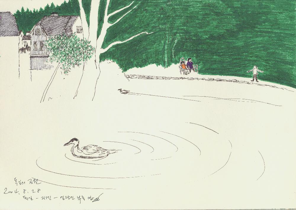 2004년 정정엽 여행노트: 독일 지겐