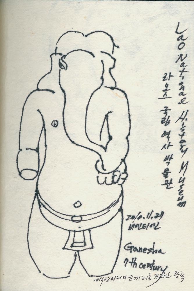 2010년 정정엽 여행노트: 라오스