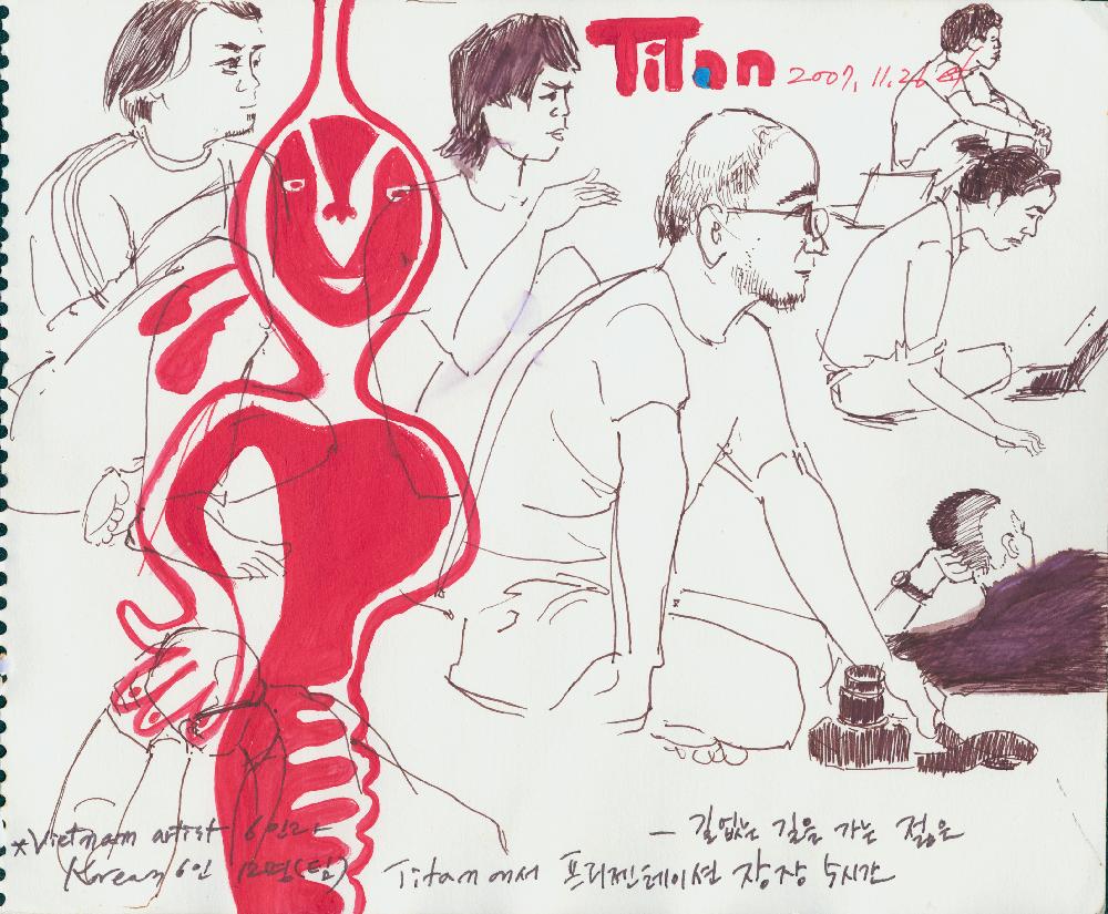 2007년 정정엽 여행노트: 베트남 메콩강 일대 4
