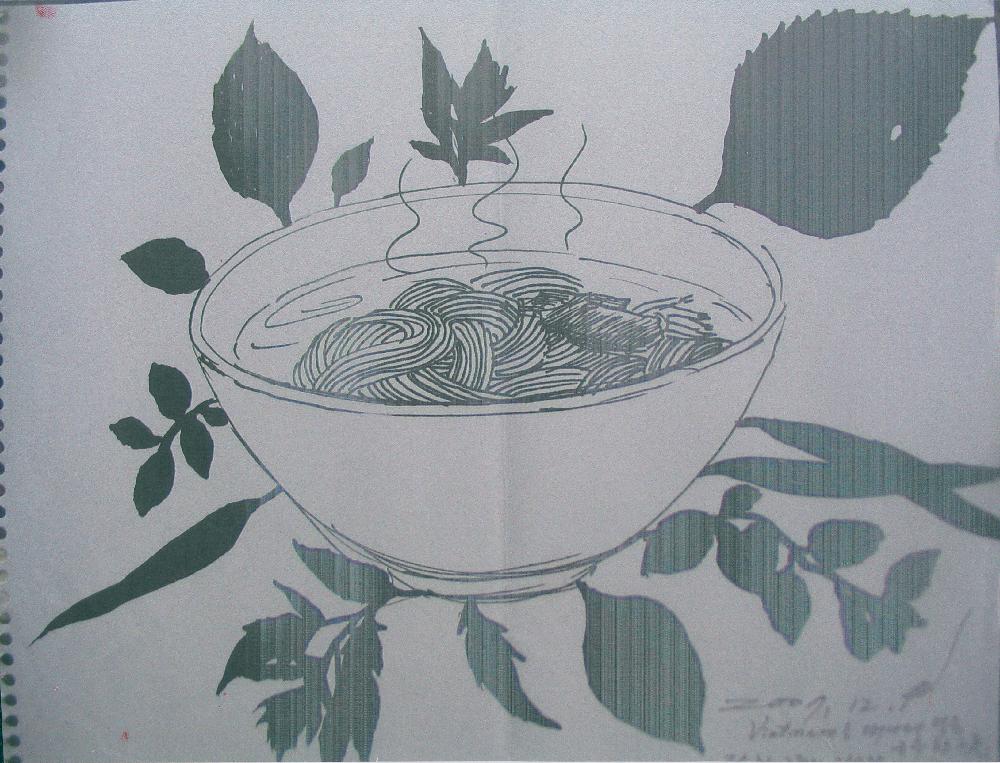2007년 정정엽 여행노트: 베트남 메콩강 일대