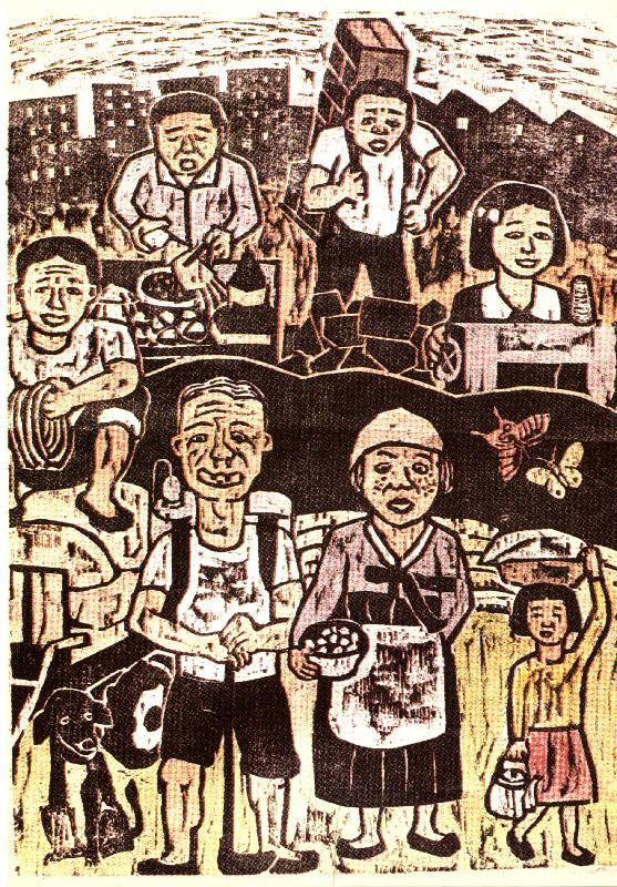 〈고향땅 부모형제〉 (1985) 그림엽서