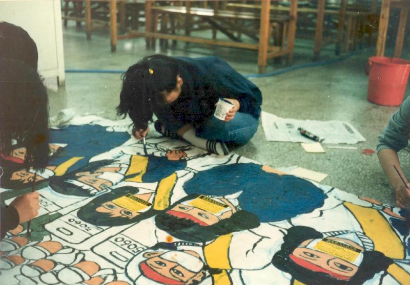 1989년 갯꽃 〈세창물산노동자〉 공동제작 인화사진