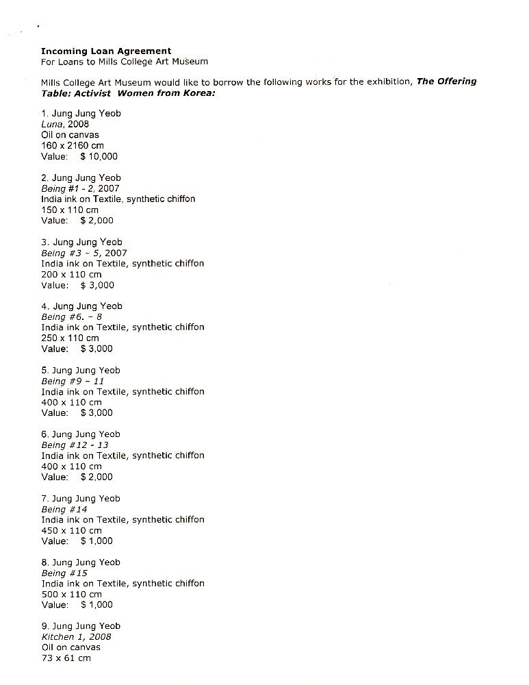 2008년 《The Offering Table: Activist Women Artists from Korea》 계약서 3