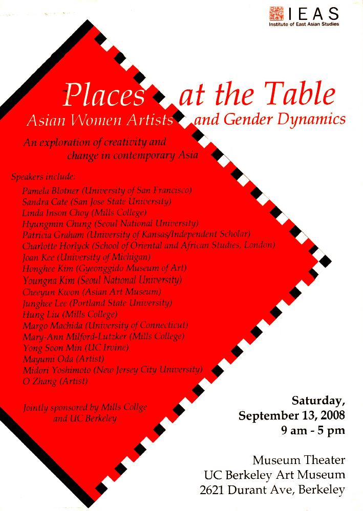 2008년 IEAS(Institute of Asian Studies) 《Places at the Table》 심포지엄 리플렛 1