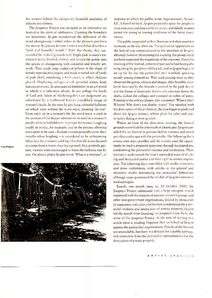 2016년 「Confucian feminists, Art as social protests」 『Art Asia Pacific』 Linda Choy 입김 활동 평문 3