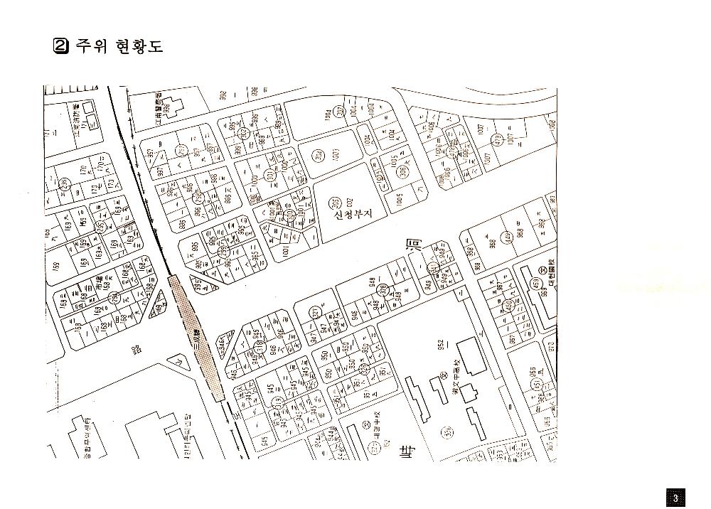 한국담배인삼공사 서울지역본부 사옥 미술장식품 설치 계획서 5