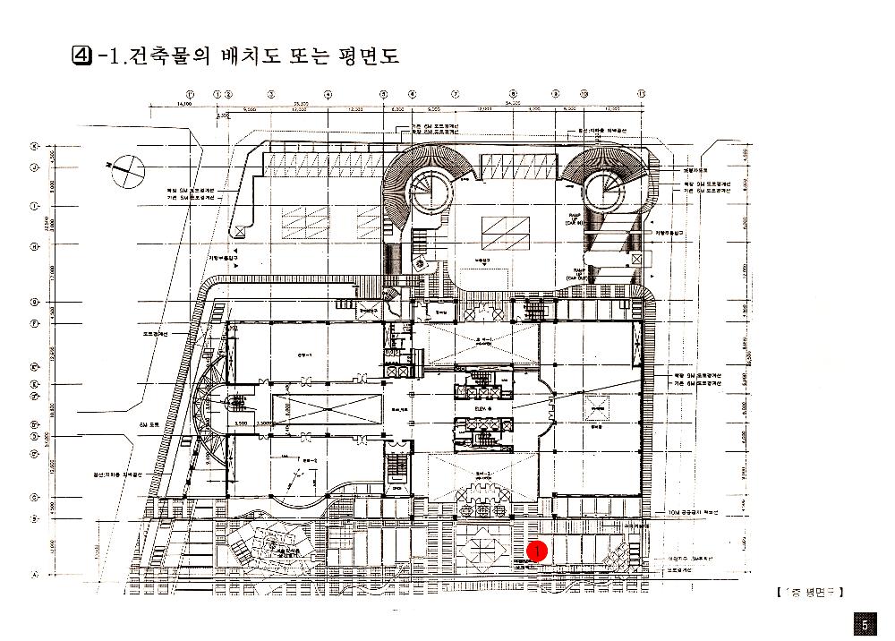 한국담배인삼공사 서울지역본부 사옥 미술장식품 설치 계획서 7