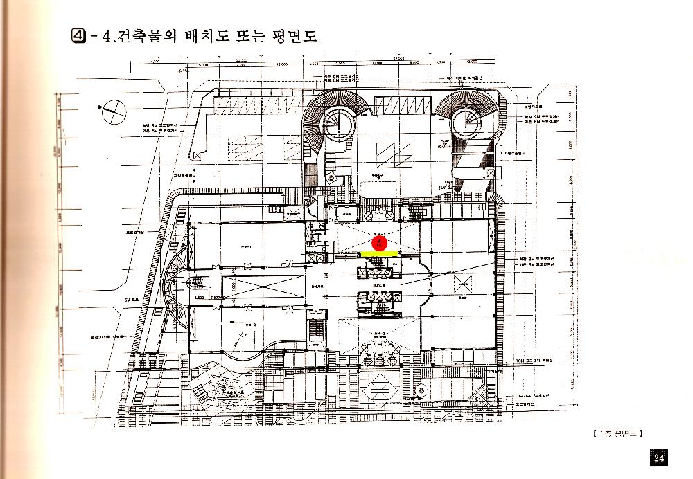 한국담배인삼공사 서울지역본부 사옥 미술장식품 설치 계획서