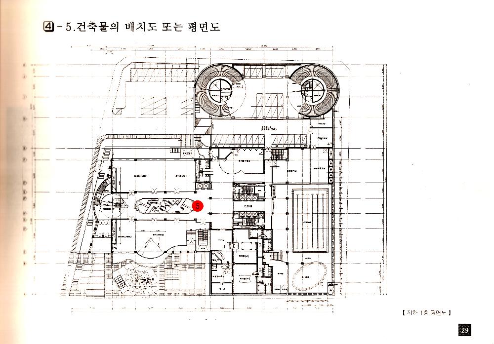 한국담배인삼공사 서울지역본부 사옥 미술장식품 설치 계획서