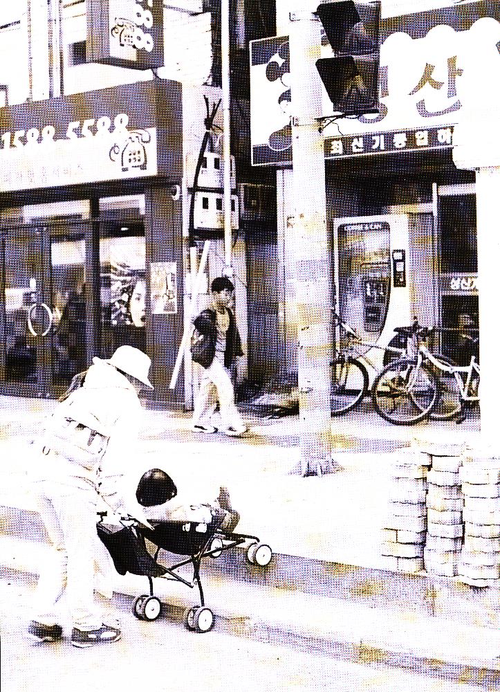 2001년 현실과 발언 21주년 反(반)기념전 《돌아온 유령》 리플릿 2