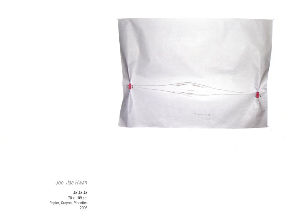 2005년 Galerie LUMEN 《L’EVOLUTION DE L’ART <MINJOONG> EN CORÉE DU SUD(남한 민중미술의 미술의 혁명)》 리플릿 5