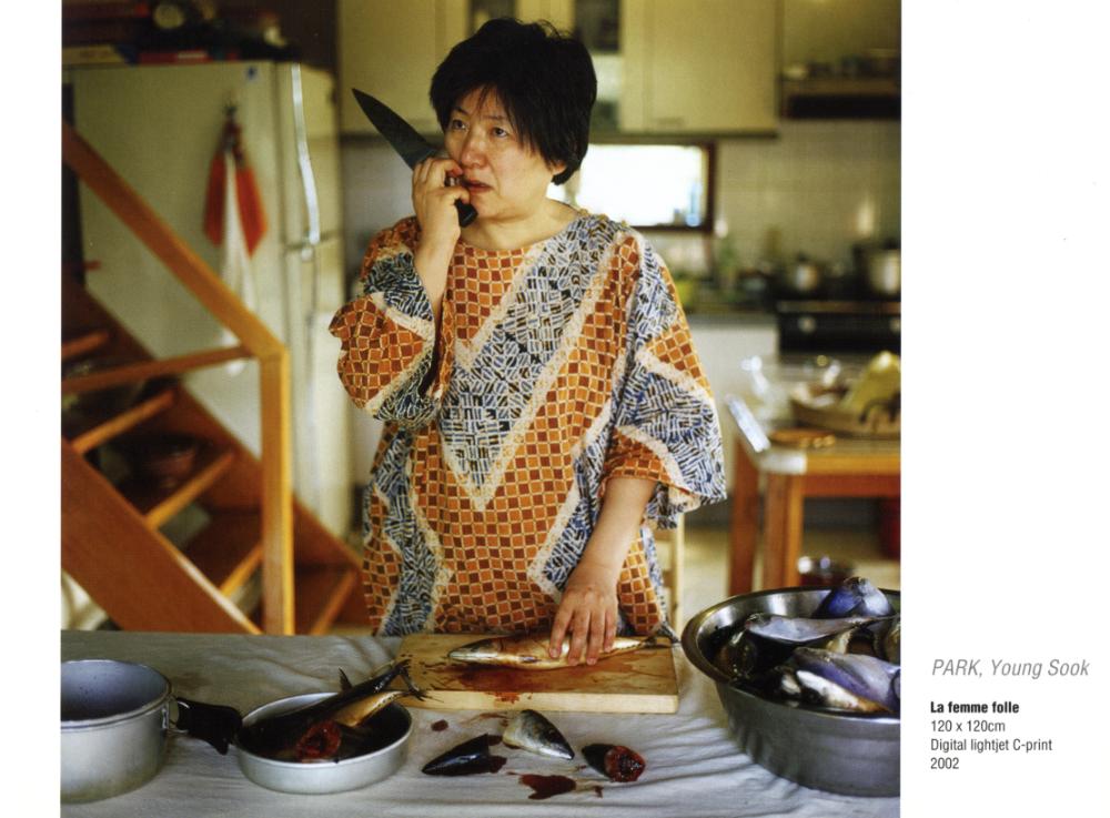 2005년 Galerie LUMEN 《L’EVOLUTION DE L’ART <MINJOONG> EN CORÉE DU SUD(남한 민중미술의 미술의 혁명)》 리플릿 8
