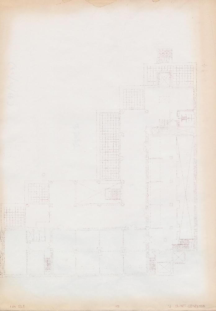 《동학 100주년 기념전》 관련 문서 스크랩