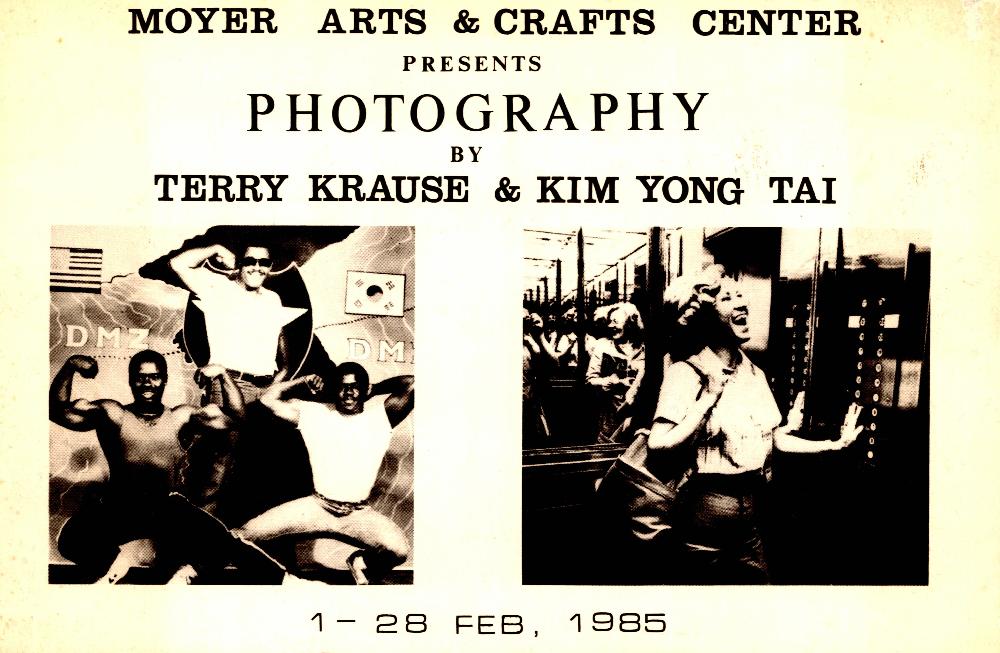 1985년 MOYER ARTS&CRAFTS CENTER 《PHOTOGRAPHY BY TERRT KRAUSE&KIM YOUNG TAI》 리플릿 1