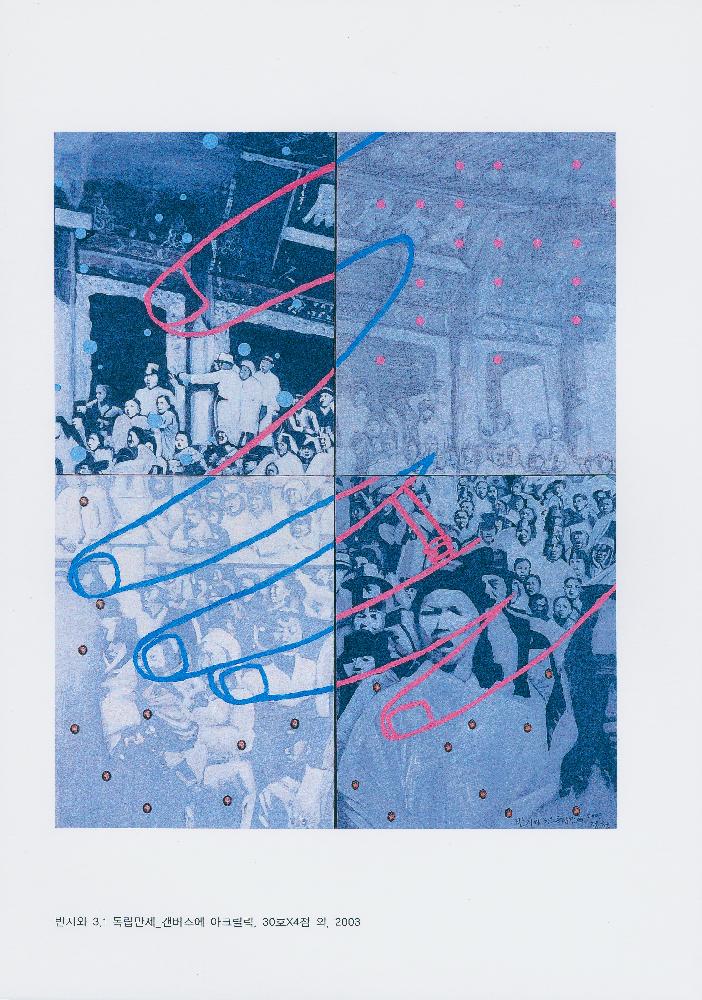 김정헌 Kim Jung Heun 포트폴리오