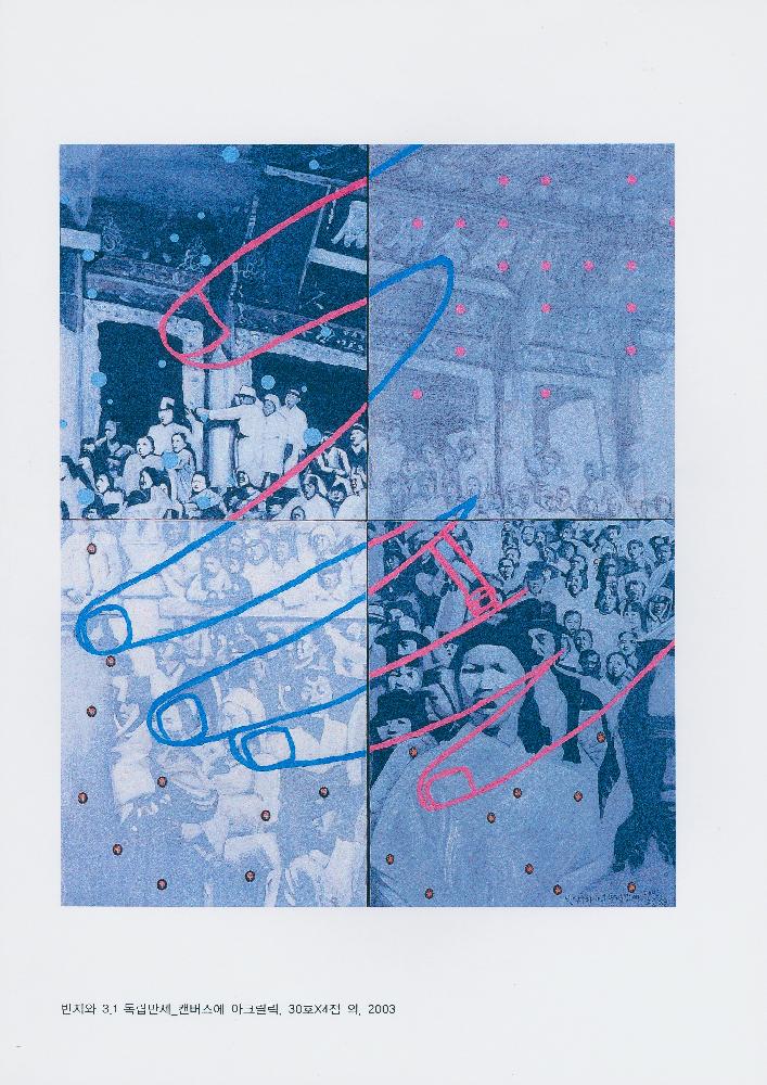 김정헌 Kim Jung Heun 포트폴리오