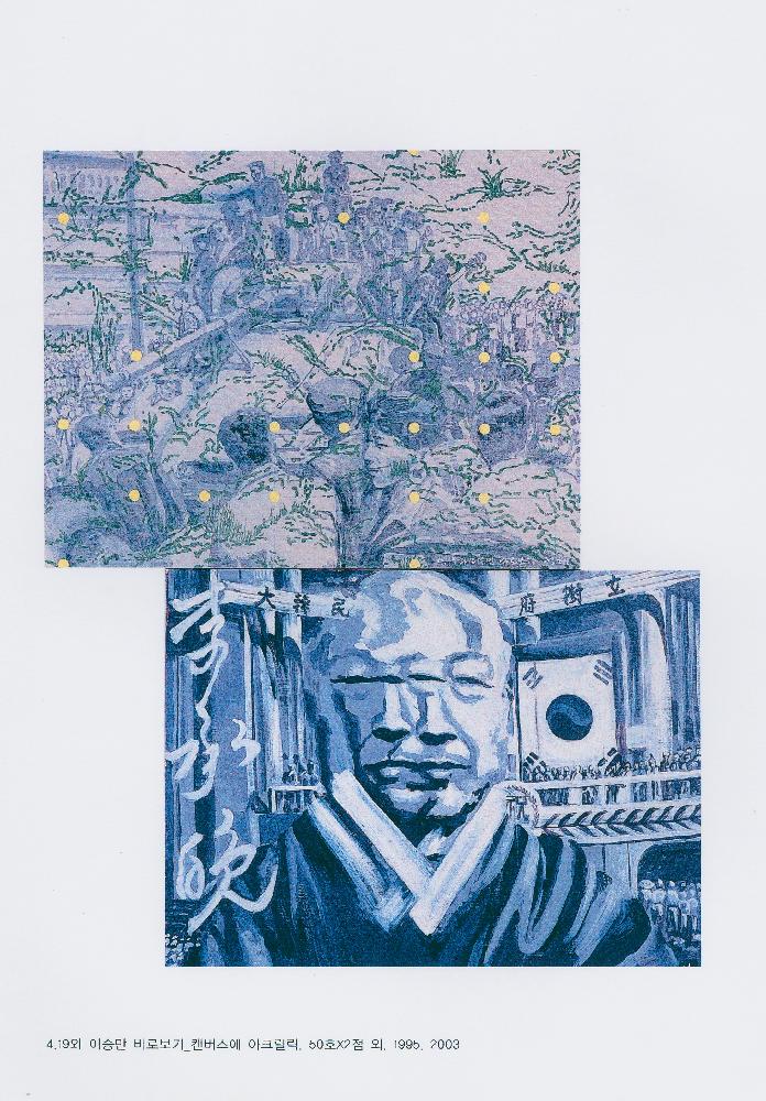 김정헌 Kim Jung Heun 포트폴리오