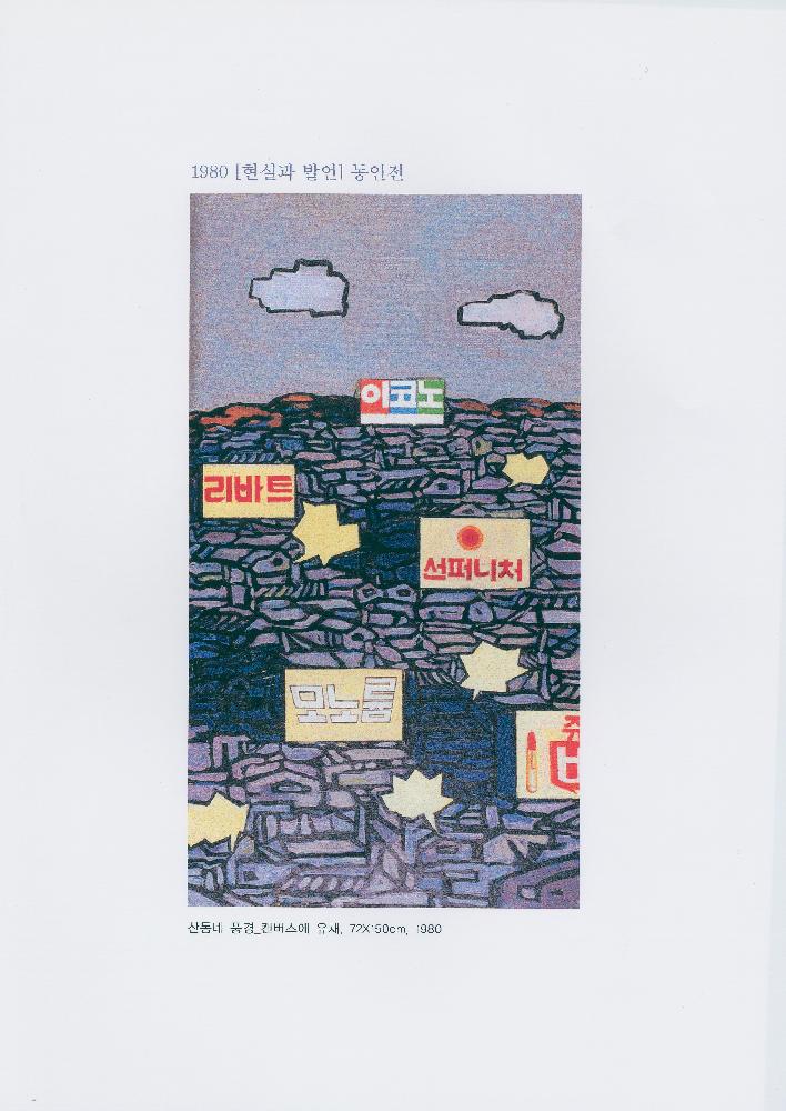 김정헌 Kim Jung Heun 포트폴리오