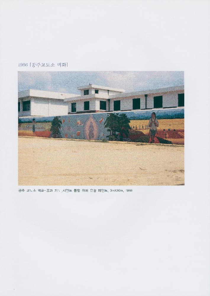 김정헌 Kim Jung Heun 포트폴리오
