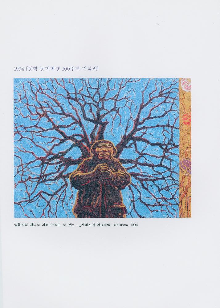 김정헌 Kim Jung Heun 포트폴리오