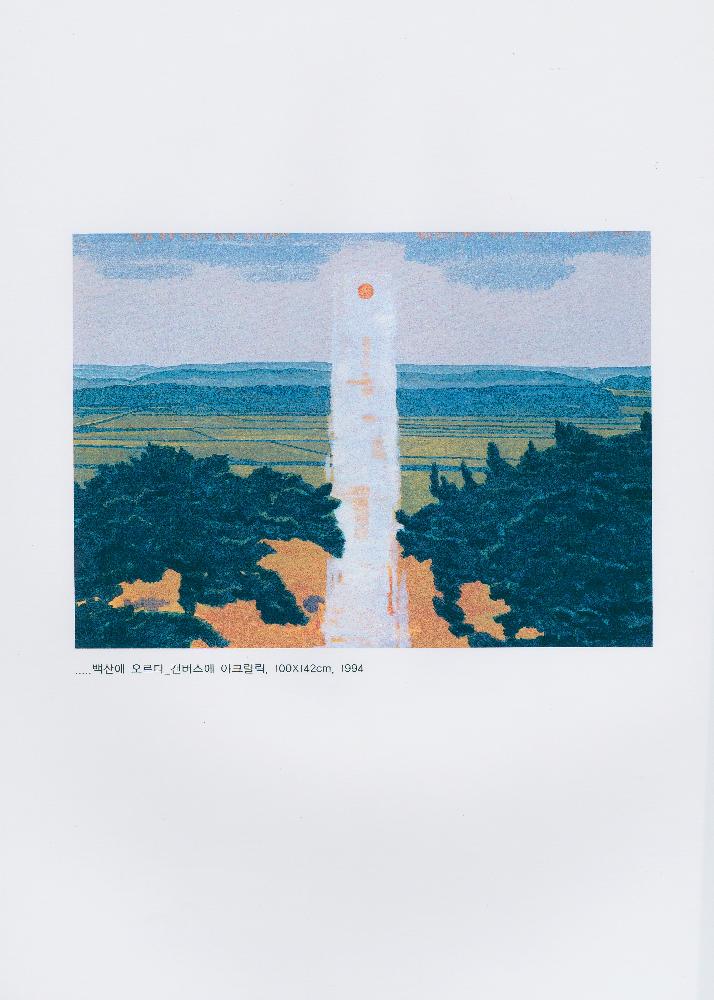 김정헌 Kim Jung Heun 포트폴리오
