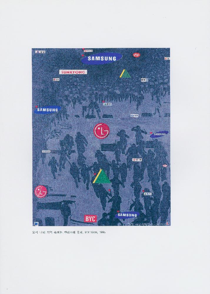 김정헌 Kim Jung Heun 포트폴리오
