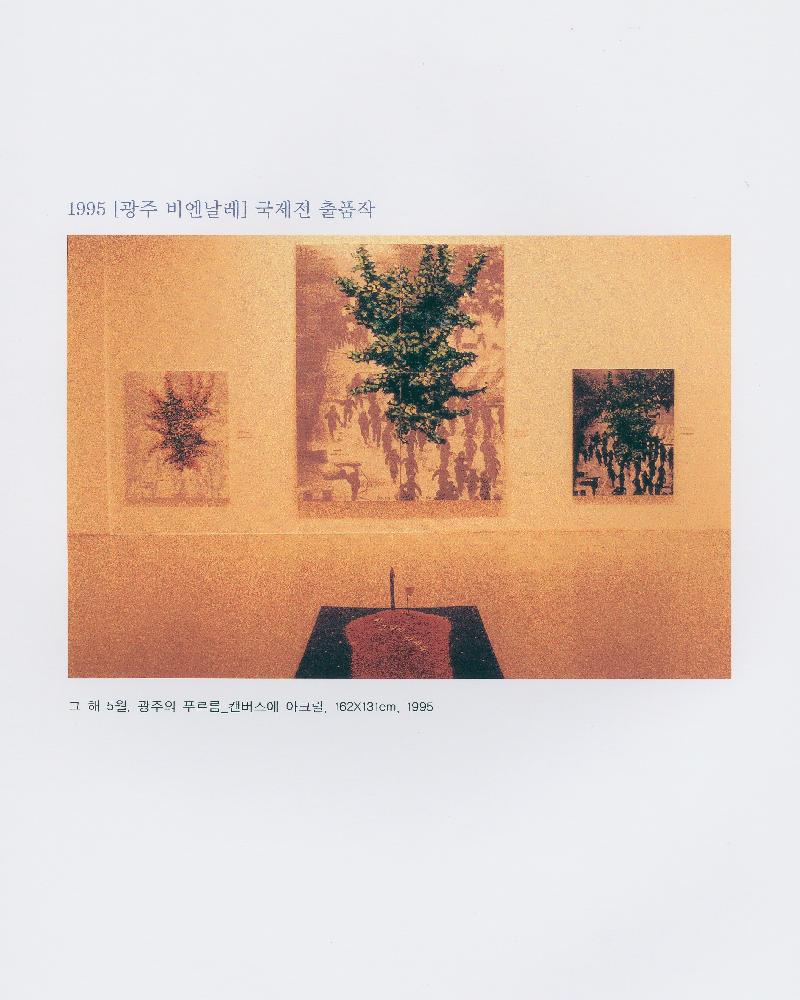 김정헌 Kim Jung Heun 포트폴리오