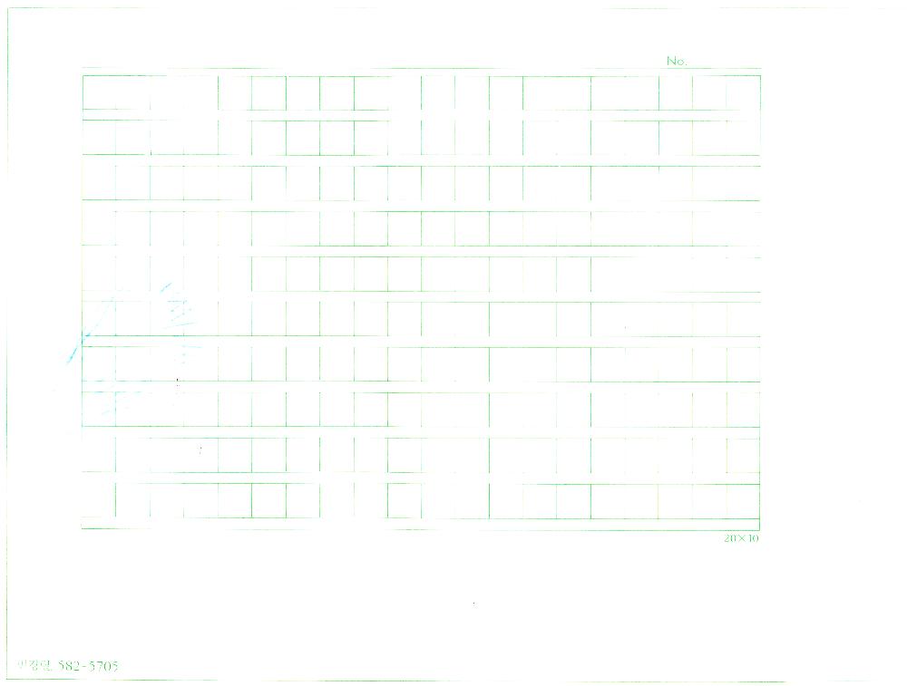 김정헌의 원고지 뒷면 드로잉 3