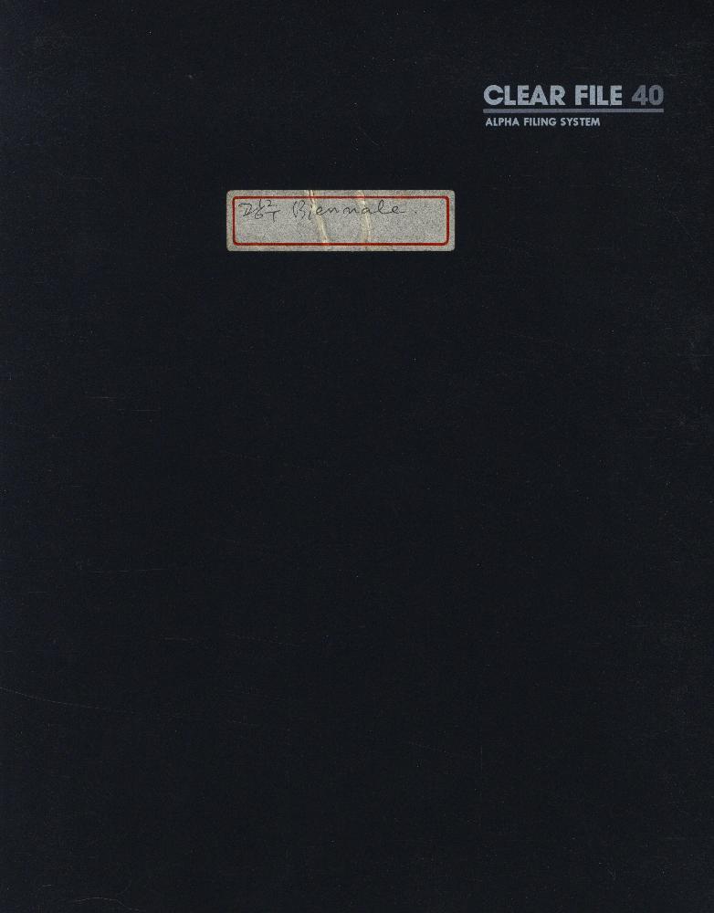 1995년 광주 비엔날레 기사 스크랩 파일 1
