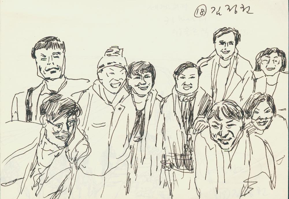 1999년 김정헌 유럽여행 일기 및 드로잉
