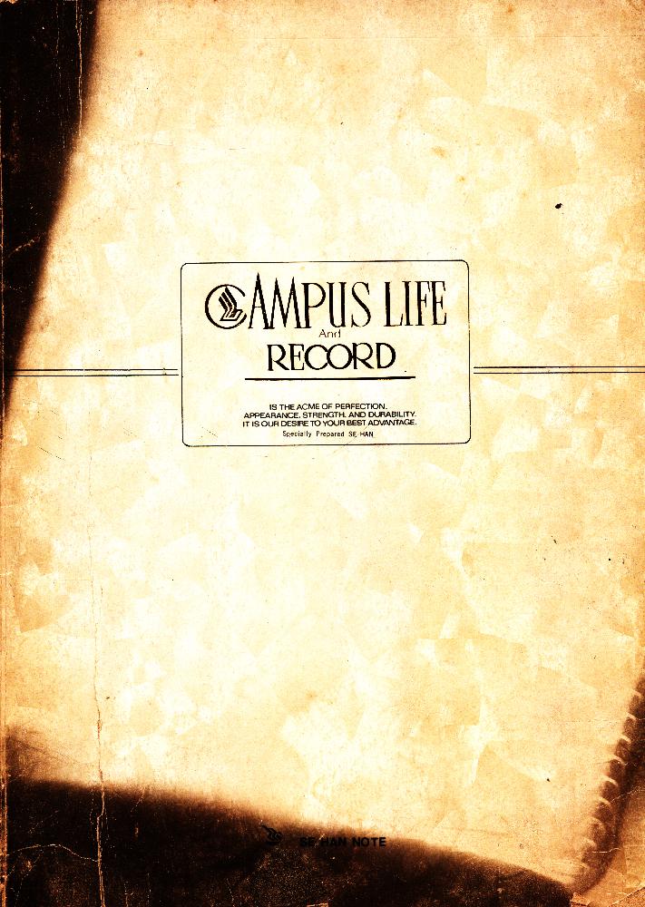 CAMPUS LIFE RECORD 노트 필기 1