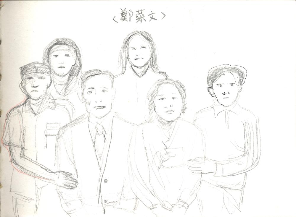 2001년 7월 28일부터 2015년 9월 2일까지 김정헌의 작가노트_인물 관련 드로잉 및 메모