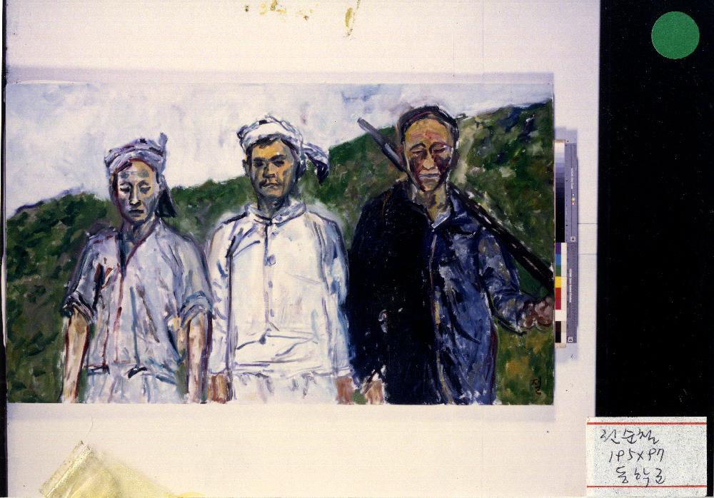 동학100주년 작품사진 및 스크랩