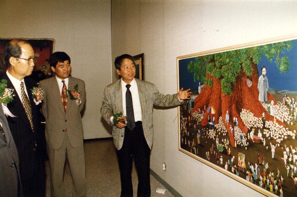 동학100주년 작품사진 및 스크랩