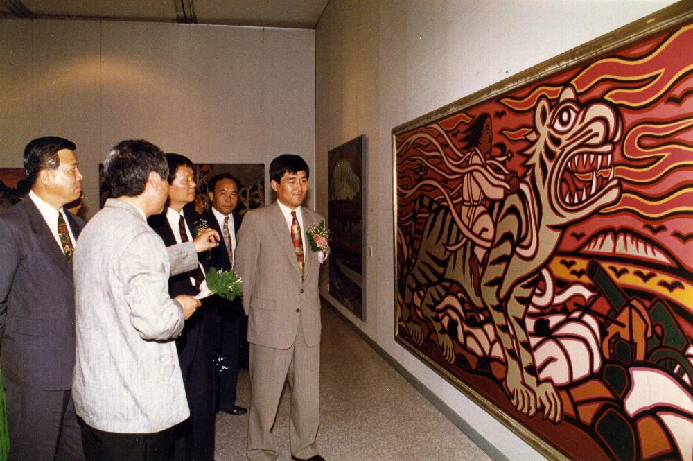 동학100주년 작품사진 및 스크랩