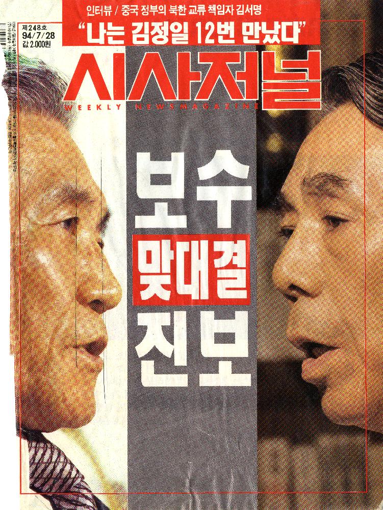 ≪광주비엔날레≫ 관련 파일