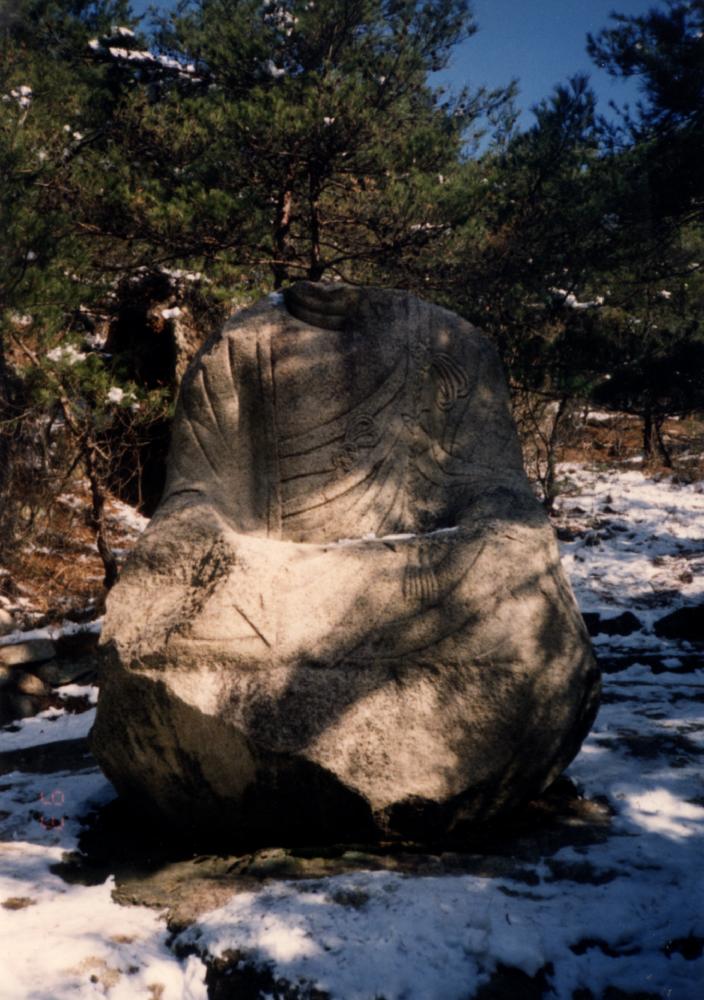 1993년 1월 19일 경주 남산 관련 사진