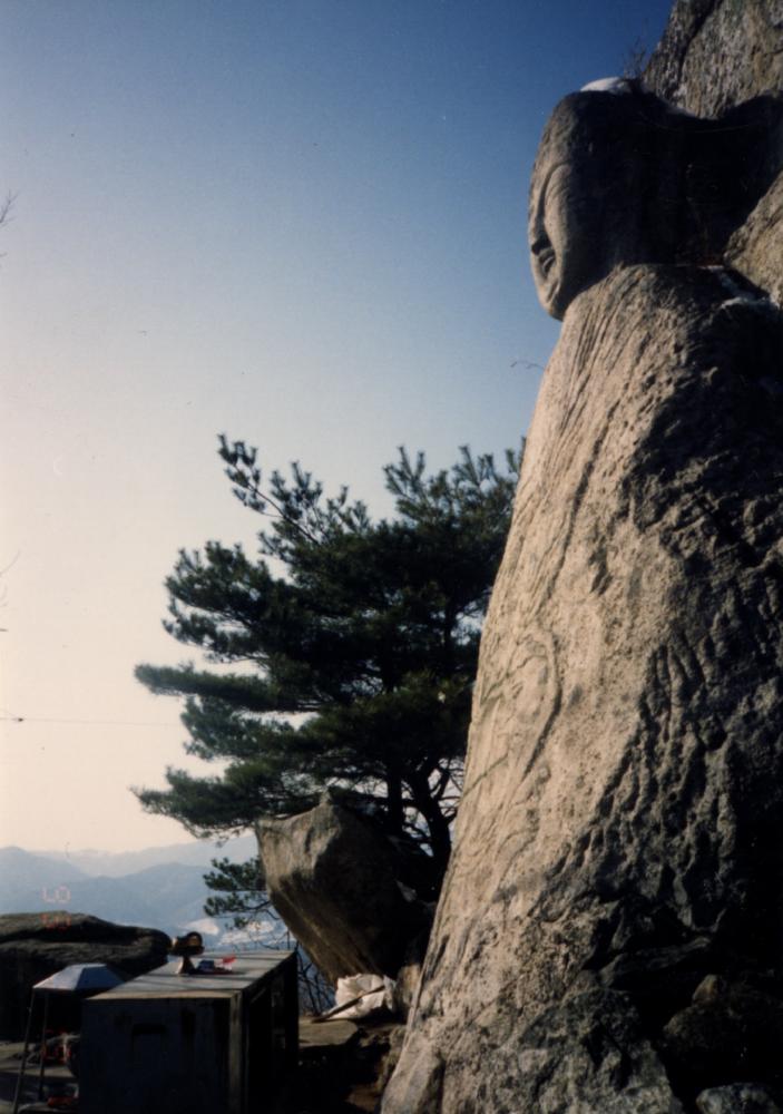 1993년 1월 19일 경주 남산 관련 사진