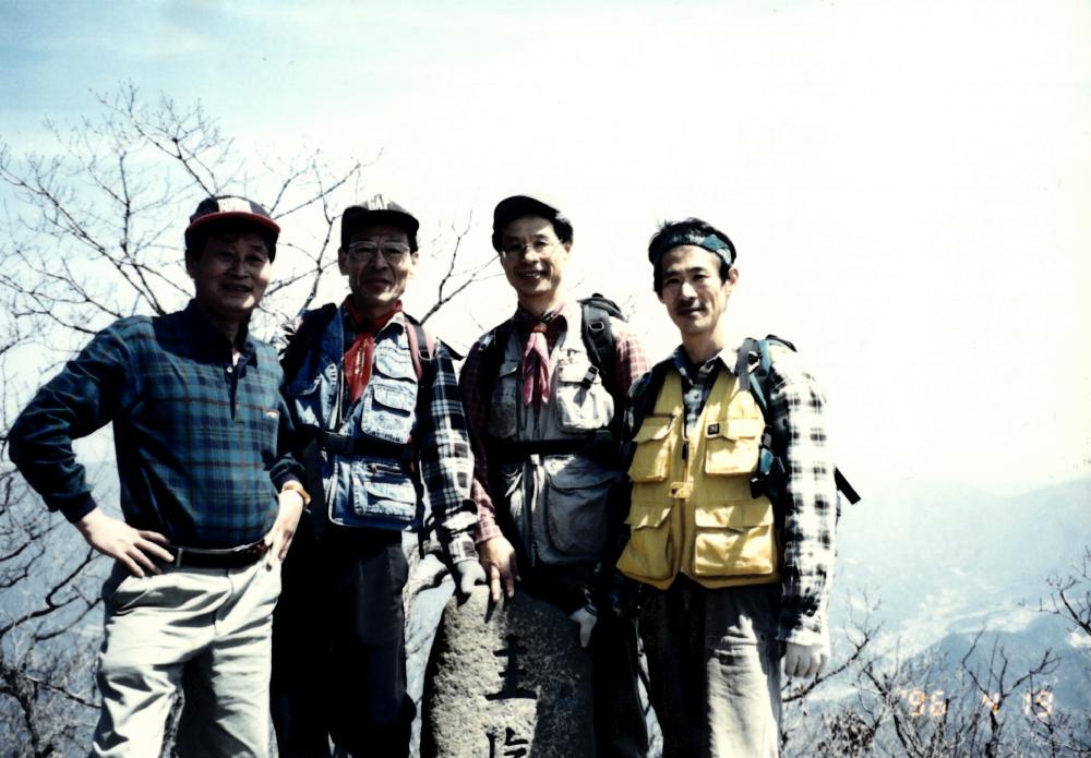 1996년 4월 19일 主屹山(주흘산) 등산 및 풍경 사진