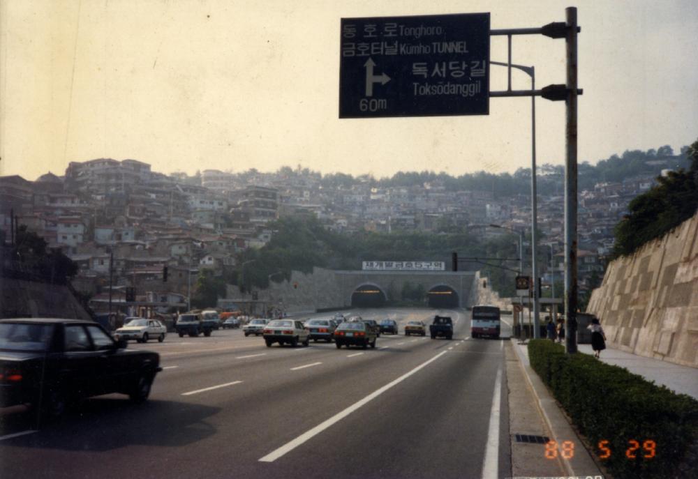 1988년 5월 29일 서울 풍경 사진